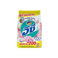 ราคา แอทแทค อีซี่ ซากุระสวีท 1000 กรัม (485931-399761010)