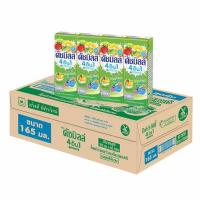 ราคา ดัชมิลล์ นมเปรี้ยวยูเอชที รสผลไม้รวม 165มล. (ยกลัง 48 กล่อง) (415540-175607080)