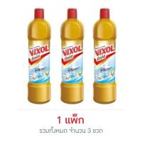 ราคา วิกซอลโกลด์ 900 มล. (แพ็ก 3 ชิ้น) (455092-355033010)