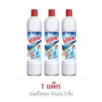 ราคา วิกซอลไวท์ 900 มล. (แพ็ก 3 ชิ้น) (327930-218427010)