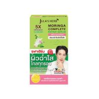 ราคา Jula's Herb เจลมะรุม Moringa Complete Repair Serum 8 มล.(แพ็ก6ชิ้น) (542810-502034010)