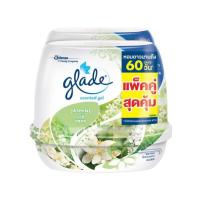 ราคา เกลดเซ็นท์เต็ดเจล กลิ่นมะลิ 180 กรัม แพ็คคู่ (500347-423136010)