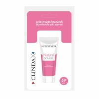 ราคา คลินดา เนเชอรัล สการ์เจล 10 กรัม (แพ็ก 3 ชิ้น) (471981-379714010)