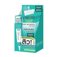 ราคา โรจูคิส แอคเน่ สปอตเลส เซรั่ม เจล 6 มล. (แพ็ก 6 ชิ้น) (357045-646630010)