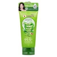 ราคา Smooto เจลว่านหางจระเข้ Aloe-E Snail Bright Gel 200 กรัม (349384-633779010)