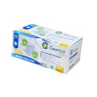 ราคา Microtex แคร์พลัส Level 2 หน้ากากอนามัย 3 ชั้น สีม่วง (รองรับ PM2.5) (กล่อง 50 ชิ้น) (332128-594027010)