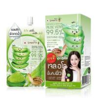 ราคา Smooto อโลเจล Aloe E Snail Bright Gel 50 กรัม (แพ็ก 6 ซอง) (332011-700897010)