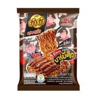 ราคา ยำยำสูตรเด็ดซอง กลิ่นซี่โครงหมูย่างบาร์บีคิว 75 กรัม (แพ็ก 5 ซอง) (333142-741171010)