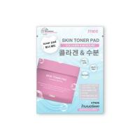 ราคา Mee โทนเนอร์แพด Skin Toner Pad Collagen & Moisture 12กรัม (แพ็ก 6 ซอง) (367858-735856010)