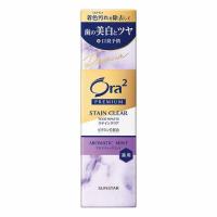 ราคา Ora2 Premium ยาสีฟัน อโรมาติกมินท์ 100 กรัม (506462-435065010)