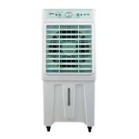 ราคา Meier พัดลมไอเย็น 30ลิตร รุ่น ME-728 ฝาสีเขียว (331107-740342010)