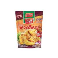 ราคา ครัววังทิพย์ แป้งไก่ทอดสูตรหาดใหญ่ 500 กรัม (333268-741260010)