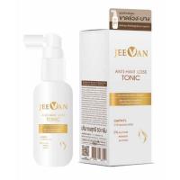 ราคา Jeevan Plus สเปรย์บำรุงศรีษะ Anti-Hair Loss Tonic 50 กรัม (333179-741208010)
