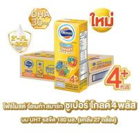 ราคา โฟร์โมสต์ โอเมก้า สมาร์ท ซูปเปอร์ โกลด์ 4 พลัส 180 มล. (ยกลัง27กล่อง) (333474-741387010)