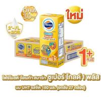 ราคา โฟร์โมสต์ โอเมก้า สมาร์ท ซูปเปอร์ โกลด์ 1 พลัส 180 มล. (ยกลัง27กล่อง) (333470-741385010)
