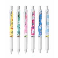 ราคา Pentel ปากกา ENERGEL MOOMIN 0.5 มม. ด้ามคละลาย (แพ็ก 3 ด้าม) (333439-741367010)