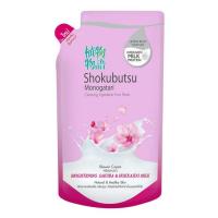 ราคา โชกุบุสซึ ครีมอาบน้ำ ไบร์ทเทนนิ่งซากุระแอนด์ฮอกไกโดมิลค์ 500 มล.(รีฟีล) (478502-388618010)