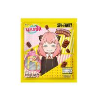 ราคา แคมปัส ขนมรสช็อคโกแลตส้มพร้อมซองใส่บัตรและสายคล้องSPYxFamily คละลาย 12 กรัม (แพ็ก 4 ชิ้น) (333823-741631010)