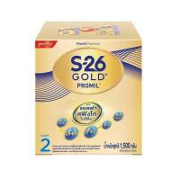 ราคา นมผงเอส26 โกลด์โปรมิล สูตร 2 1,500 กรัม (470331-377529010)