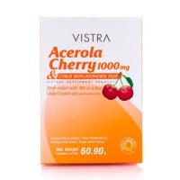 ราคา VISTRA อะเซโรลาเชอร์รี่ แพ็ก 6 ซอง (7 เม็ด/ซอง) (325166-587370010)