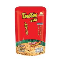 ราคา โลตัส ขนมขาไก่ รสทรงเครื่อง 50 กรัม (แพ็ก 12 ชิ้น) (352869-125177010)
