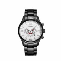 ราคา CURREN นาฬิกาข้อมือ รุ่น C8271 (352251-726652010)