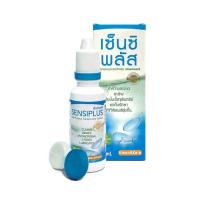 ราคา น้ำยาล้างคอนแทคเลนส์ Sensi plus ขนาด 100 มล. (505515-432804010)