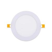 ราคา ENRICH ดาวน์ไลท์ LED 6W รุ่น Slim-D หน้ากลม 4 นิ้ว (344452-722098010)