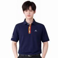 ราคา CP ALL เสื้อโปโลชาย Upcycling สีกรม แถบสี (332105-740699010)