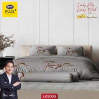 ราคา Satin Plus ผ้าปูที่นอน สีมงคล6 ฟุต 5 ชิ้น LKS005 (ไม่รวมนวม) (333206-741227010)
