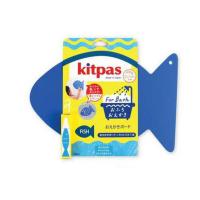 ราคา Kitpas กระดานวาดภาพรูปปลา+สีเทียน ลอยน้ำได้ FBOB-FS (ผลิตจากขี้ผึ้งรำข้าวญี่ปุ่น) (329431-713738010)