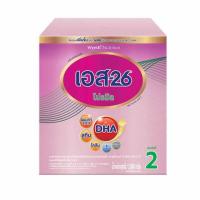 ราคา นมผงเอส26 โปรมิล สูตร 2 1,500 กรัม (470330-377528010)