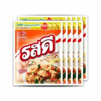 ราคา รสดีซุปผงรสไก่ 155 กรัม (แพ็ก 10 ชิ้น) (452671-350846010)