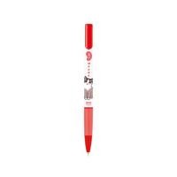 ราคา JAVA ปากกาลูกลื่น Mini Ball 0.38mm. (12 ด้าม) Red ด้ามลายน้องแมว Ragdoll หมึกสีแดง (548953-512696010)