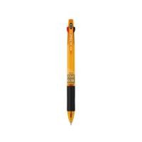 ราคา JAVA ปากกาลูกลื่น 3 ระบบ Jet3Ball 0.38mm. Yellow ด้ามสีเหลือง (548948-512690010)