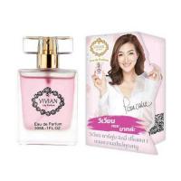 ราคา VIVIAN น้ำหอม PARFUM LILY 30 มล. กลิ่น PRINCESS 1 (สไตล์คุณหนู) (526436-470992010)