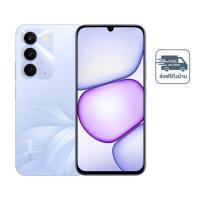 ราคา Realme C100 5G (Ram 6 , Rom 128) (333584-741469010)