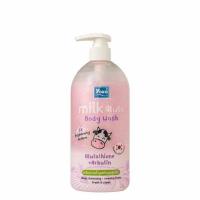 ราคา โยโกะ มิลค์ กลูต้า บอดี้ วอช 450 กรัม (359647-731333010)