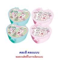 ราคา ไอโอร่า ลูกอมสตรอเบอร์รี่โมโมเรอิกล่องหัวใจกระจก คละแบบ 5 กรัม (แพ็ก 4 ชิ้น) (334673-742004010)