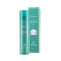 ราคา JMsolution สเปรย์กันแดด Marine Luminous Pearl Sun Spray 180มล. (332417-740839010)