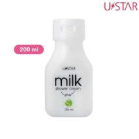 ราคา Ustar ครีมอาบน้ำ Milk Shower Cream 200 มล. (แพ็ก 2 ชิ้น) (333174-741204010)