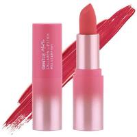 ราคา Baby Bright ลิปสติก Gentle Matte Collagen Lipstick 3.7 กรัม (586587-578960010)