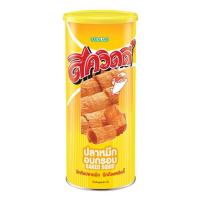 ราคา สควิดดี้ปลาหมึกอบกรอบ 60 กรัม (477784-387776010)