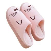 ราคา Fashion slippers รองเท้าใส่ในบ้าน ลายแมว (337235-717696010)