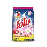 ราคา โอโม ผงซักฟอก มอร์นิ่งเฟรช 1000 กรัม (512645-451241010)
