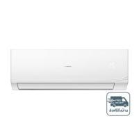 ราคา HAIER เครื่องปรับอากาศติดผนัง 18000 BTU รุ่น HSU-18CQRC(C) (360324-709138010)