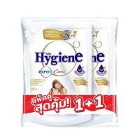 ราคา ไฮยีน น้ำยาปรับผ้านุ่มสูตรเข้มข้นพิเศษ เอ็กซ์เพิร์ท แคร์ มิลค์กี้ ทัช 1000 มล. (แพ็กคู่) (350460-635700010)