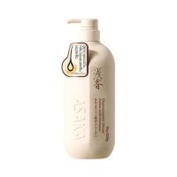 ราคา ASAKA แชมพู Chamaecyparis Obtusa Amino Acid Shampoo 500 กรัม (335039-742263010)