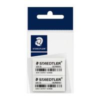 ราคา STAEDTLER ยางลบดินสอ แพ็คคู่ (4 แพ็ก 8 ก้อน) (335011-742235010)