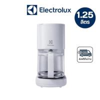 ราคา ELECTROLUX เครื่องชงกาแฟ 1000 วัตต์ รุ่น E2CM1-200W (334937-742183010)
